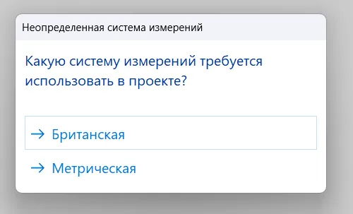 Создание файла